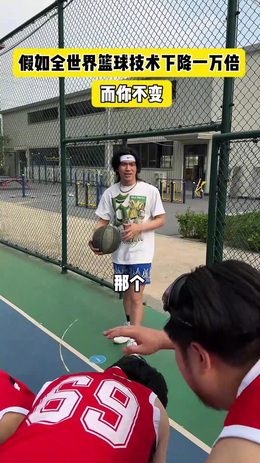 什么？！一覺(jué)睡醒發(fā)現(xiàn)我能打NBA？